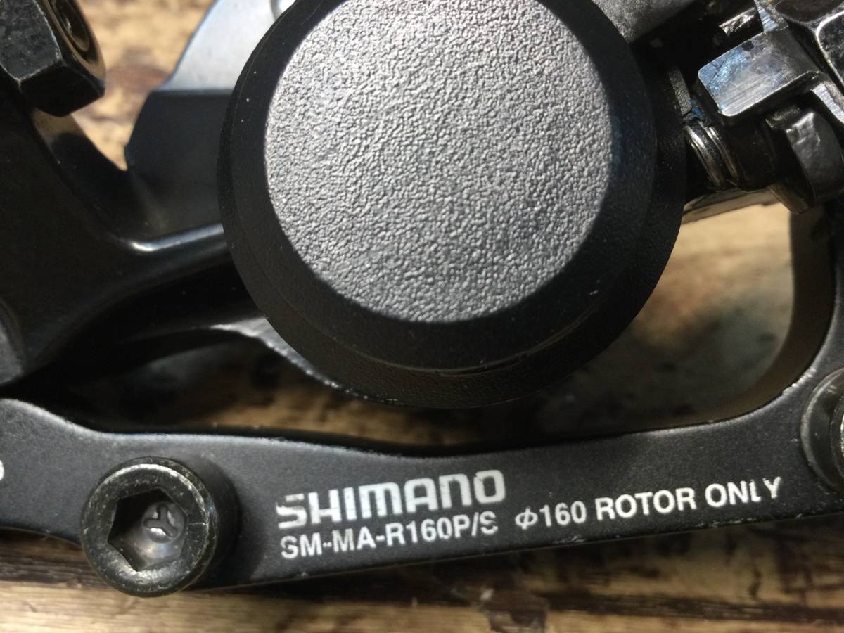 GF024 シマノ SHIMANO BR-M375 メカニカル ディスクブレーキキャリパー 機械式 IS台座付属_画像4