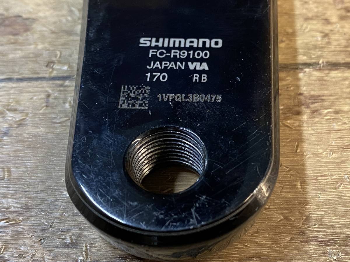 HN537 シマノ SHIMANO デュラエース DURA-ACE FC-R9100 クランクセット 170mm リコール点検済みの画像5