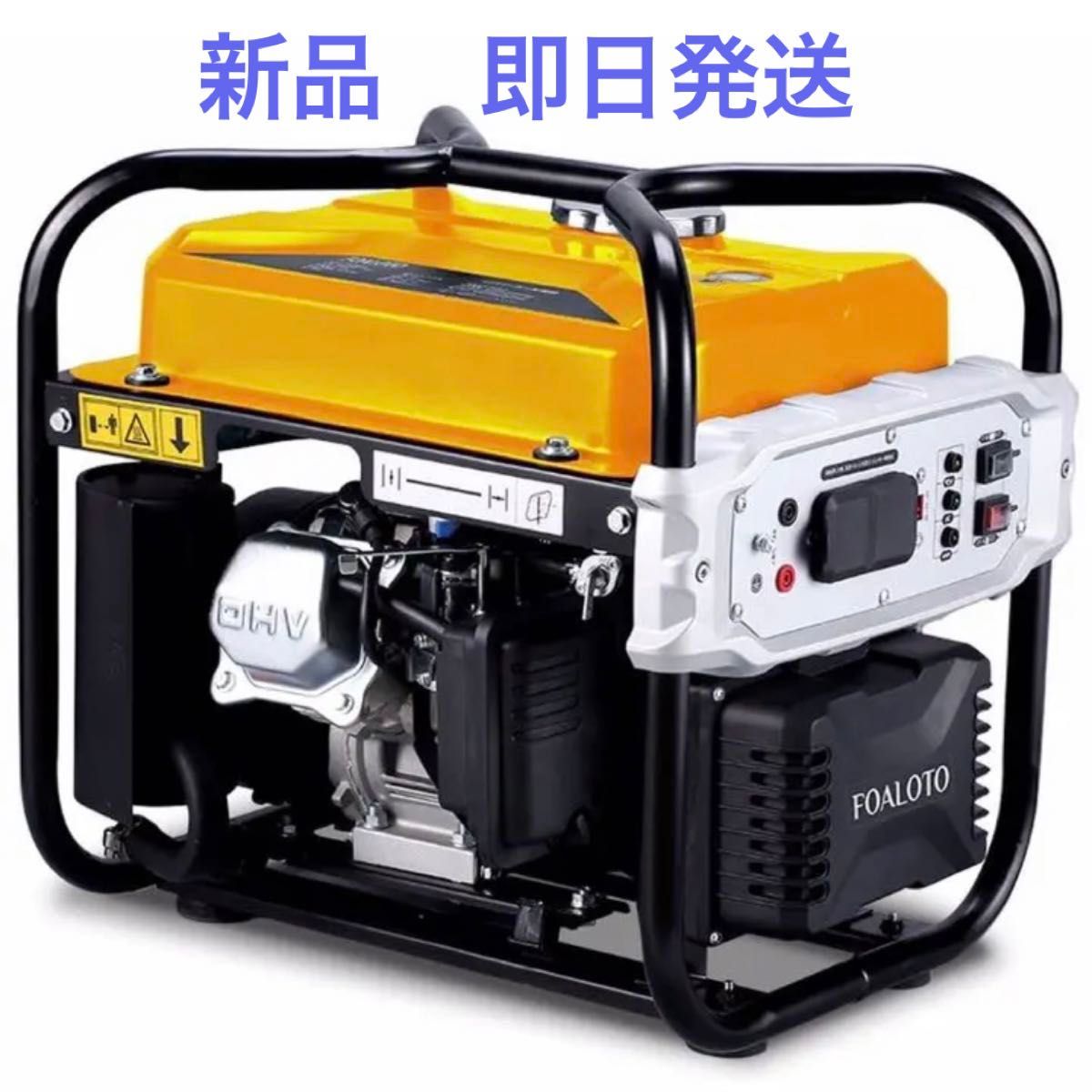 新品 インバーター発電機 正弦波  最大出力1.9KVA 定格出力1700Ｗ