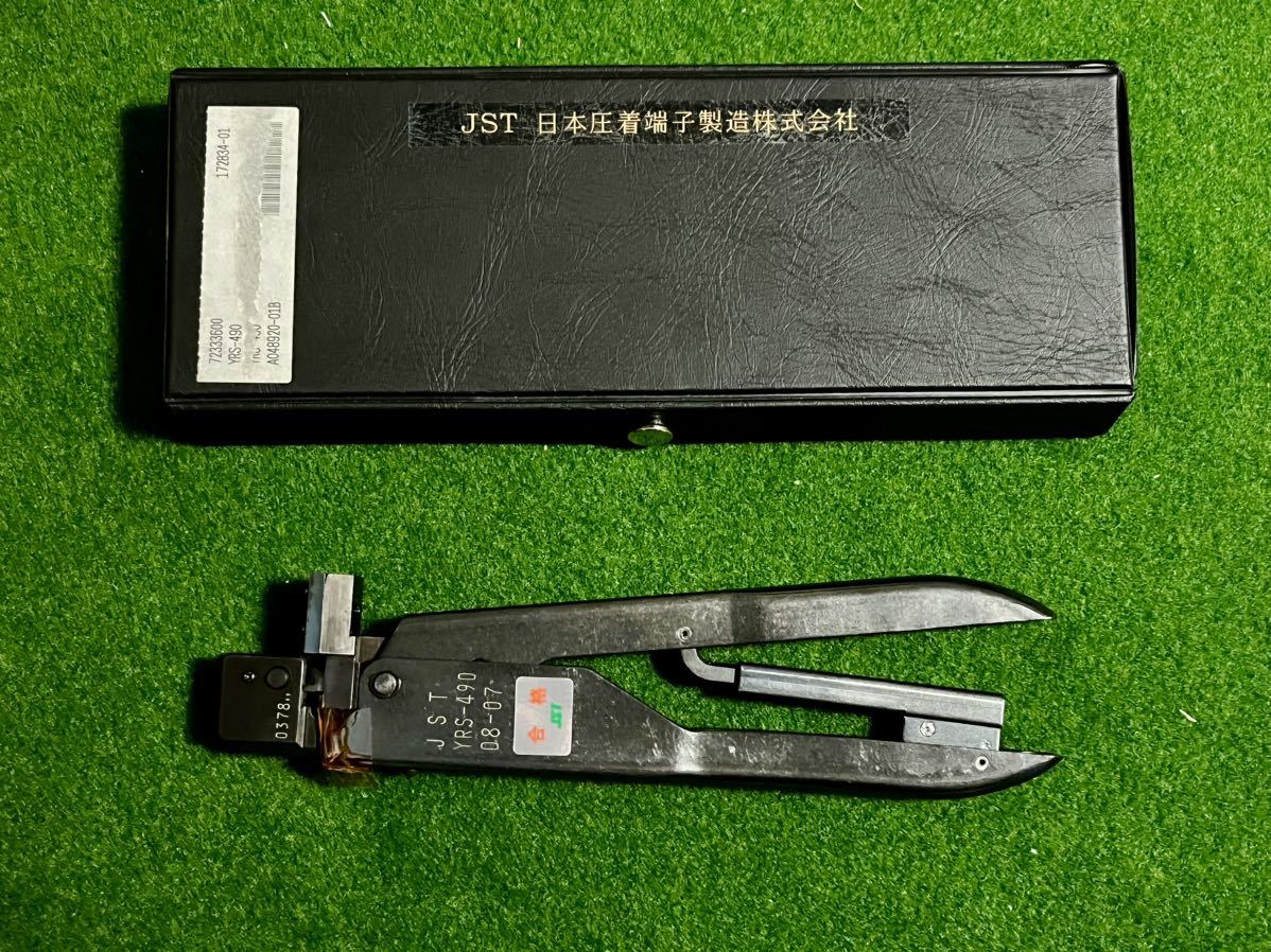 JST 日本圧着端子製造 手動圧着工具 YRS-490 SZH-003T-P0.5 圧着 JST 日本圧着端子製造 手動圧着工具 YRS-490 SZH-003T-P0.5 圧着