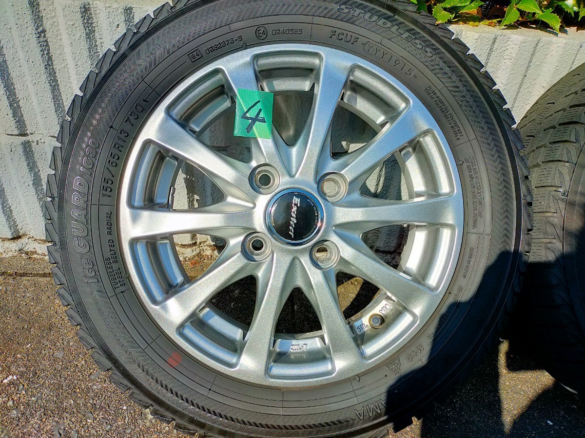 美品 エクスター 13 インチ 4J +45 PCD100 ハブ径67 ヨコハマ アイスガ−ド 155/65R13 2015年製造_画像5