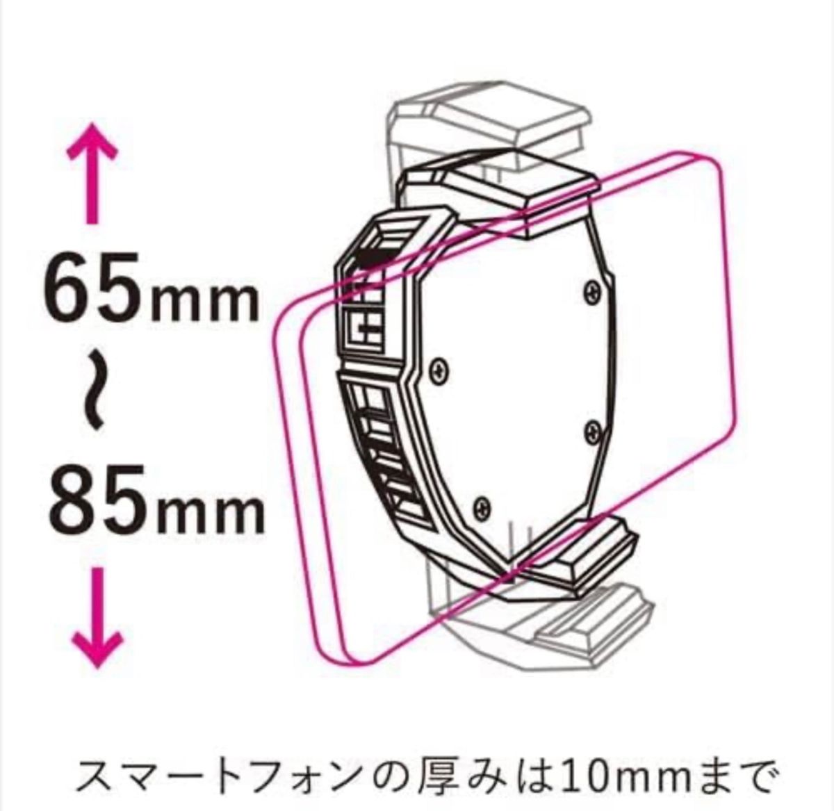 スマートフォン用 ペルチェ素子冷却ファン 電源ボタン搭載 熱対策 クーラー USB給電式 熱対策