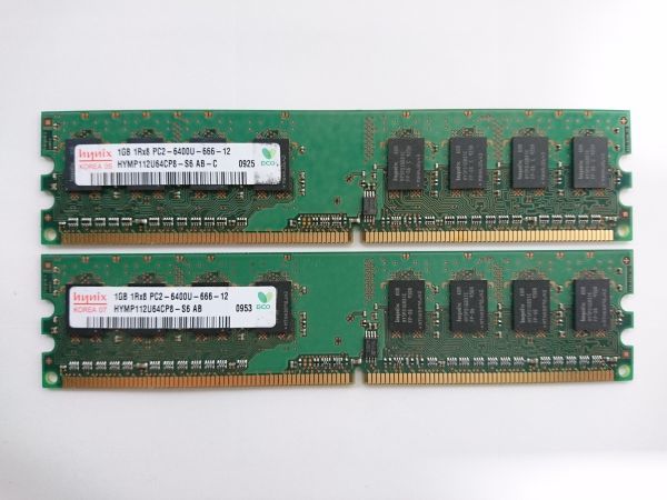 中古品★Hynix メモリ 1GB 1R×8 PC2-6400U-666-12★1G×2枚 計2GB_画像1