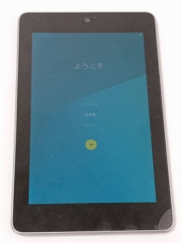 ジャンク品★ASUS　Google Nexus 7 FHD new Wi-Fiモデル 2012/Android 5/IPS/GPS/NFC/7 インチ_画像2