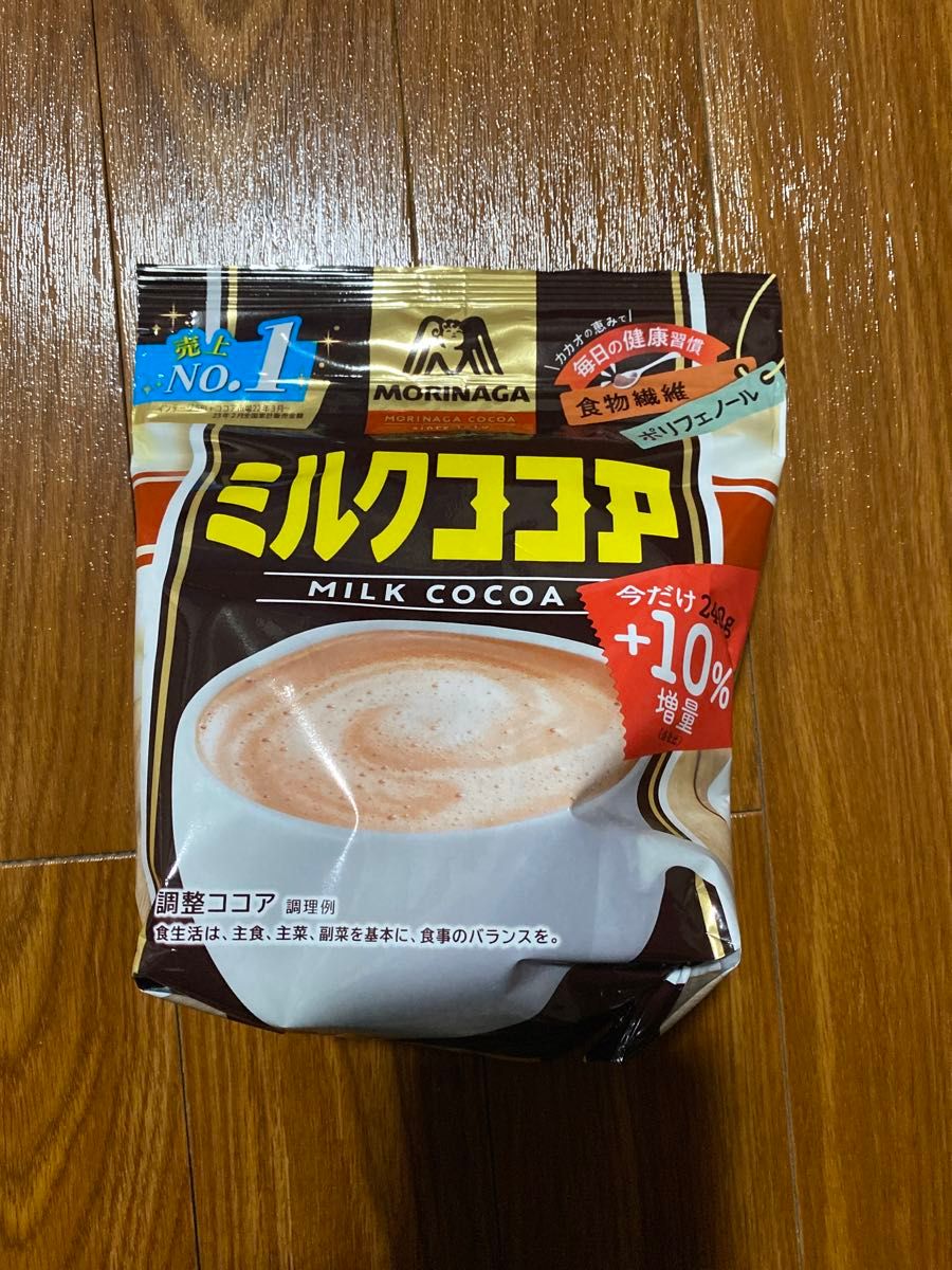 森永製菓 ミルクココア 240g