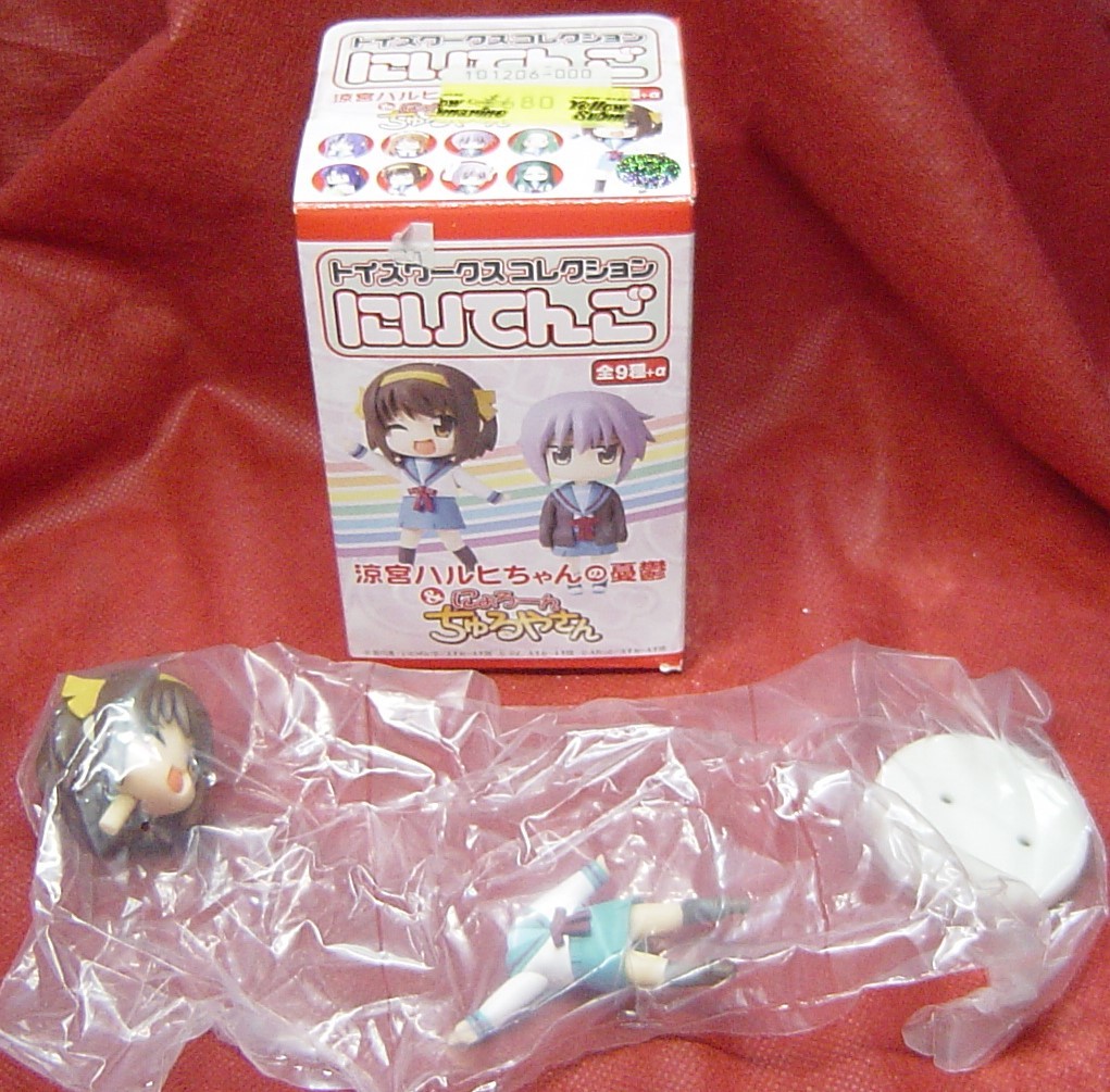 22A92-10..... Suzumiya Haruhi Chan. ..&.... san Suzumiya Haruhi unopened diff .rume toys Works 