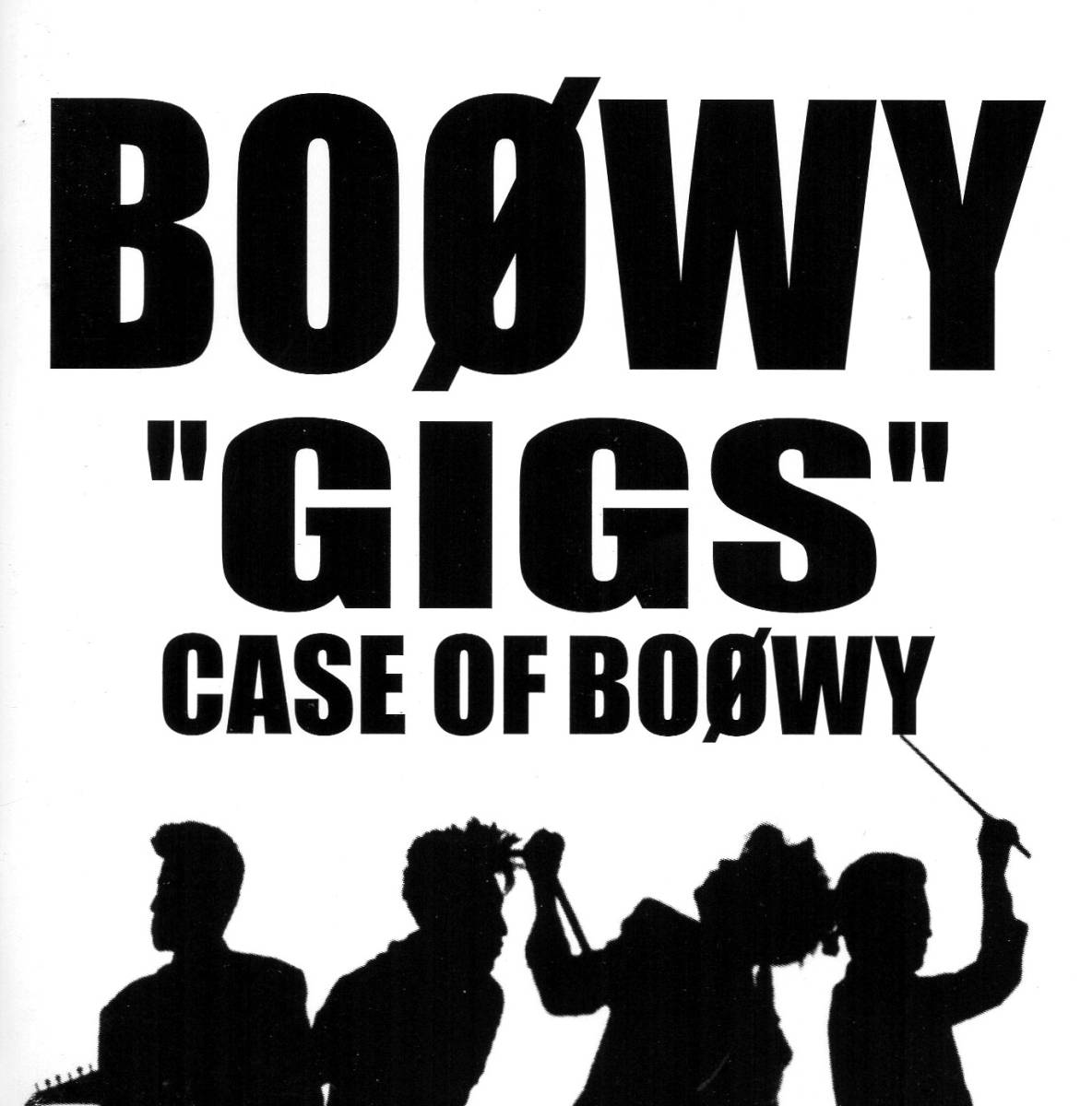 Boowy Caseの値段と価格推移は 84件の売買情報を集計したboowy Caseの価格や価値の推移データを公開