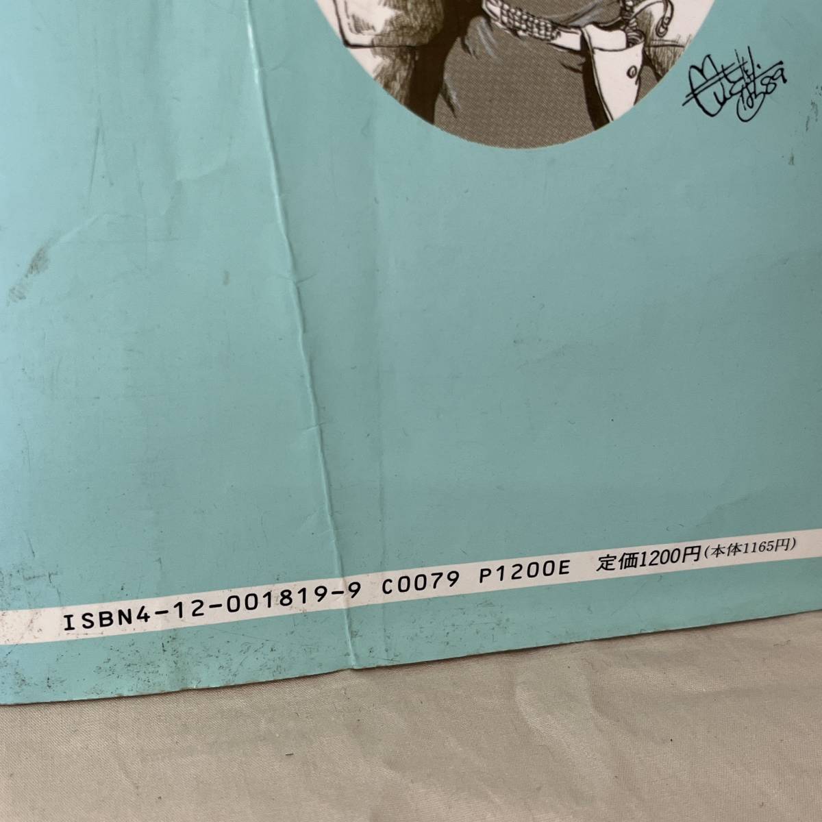 item_image_5