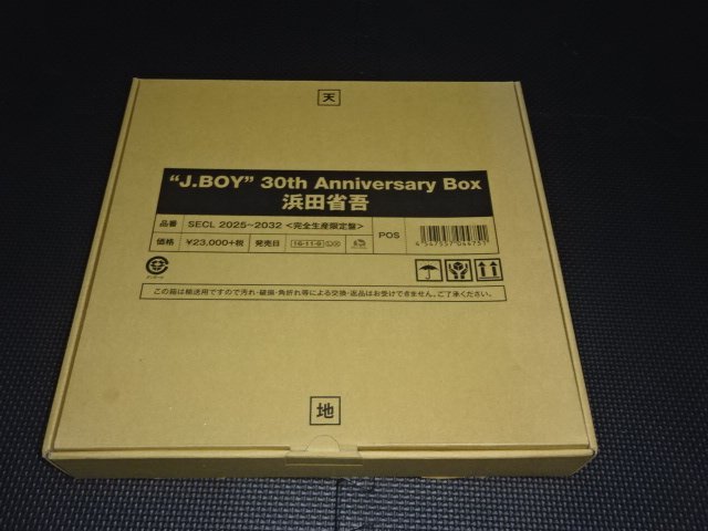 棚下■ 浜田省吾 / “J.Boy”30th Anniversary Box　※DVDが１枚欠品です。_画像2