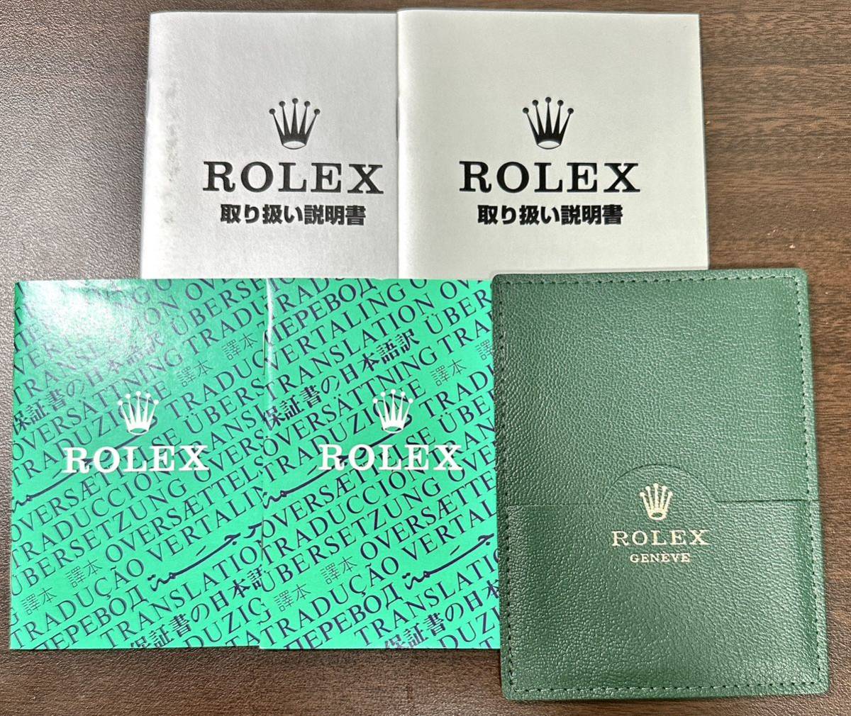 1円〜 Y 純正 山 まとめ売り3個 ROLEX 箱 ボックス BOX グリーン デイトジャスト サブマリーナ オイスター 付属品 説明書 冊子 時計_画像10