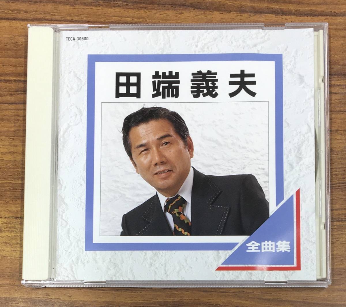 田端義夫 - 全曲集 TECA-30500 CD 16曲 …h-2327 玄海ブルース 別れ船 ズンドコ節 島育ち 他_画像1