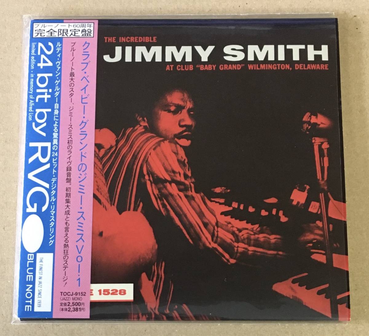 BNJ-81 紙ジャケ CD クラブ・ベイビー・グランドのジミー・スミス Vol.1 TOCJ-9152 帯付 JIMMY SMITH At Club Baby Grand ～ BLUE NOTE RVGの画像1