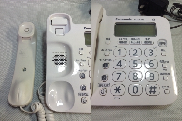 U13640Panasonic Panasonic cordless telephone machine parent machine VE-GD240 parent machine only AC adaptor PNLV247JP the first period . settled 