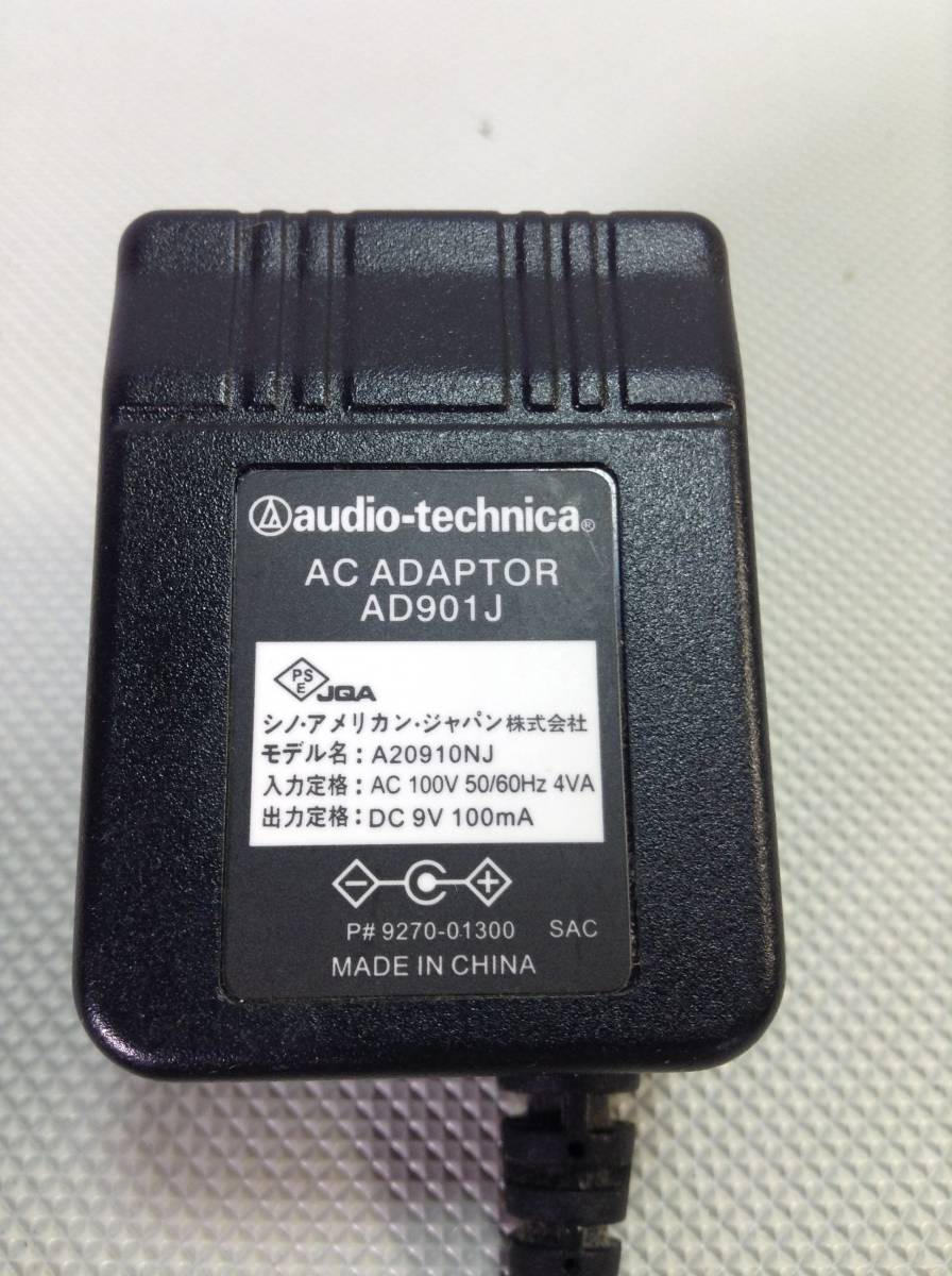 U1339◎AudioTechnica　オーディオテクニカ　マイクロホンアンプ　AT-MA2　アダプタ(AD901J)付属　通電OK【ジャンク】_画像10