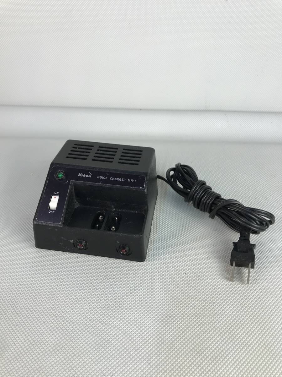 A9536○Nikon ニコン QUICK CHARGER クイックチャージャー MH-1 充電器 MB-1用? MN-1用? 通電OK_画像1
