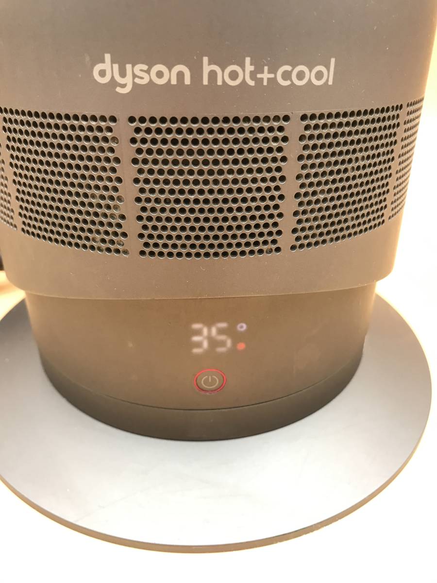 A9546○dyson ダイソン セラミックファンヒーター AM09 hot + Cool ホット + クール 温風 冷風 羽なし扇風機 暖房器具 動作OK リモコンなし_画像2