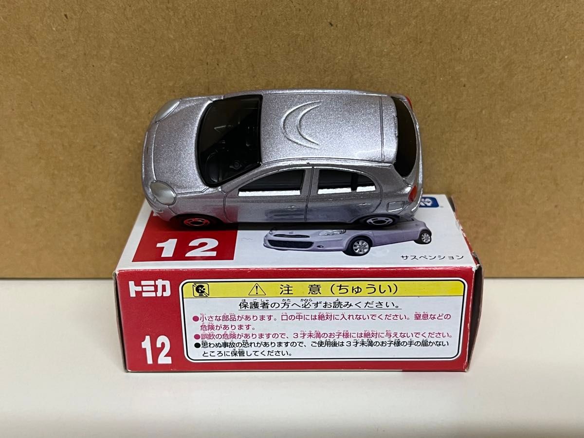 廃番 絶番 トミカ 日産マーチ No 12-5 赤箱 ベトナム製 開封品 廃番 絶番 トミカ 日産マーチ No 12-5 赤箱 ベトナム製 開封品