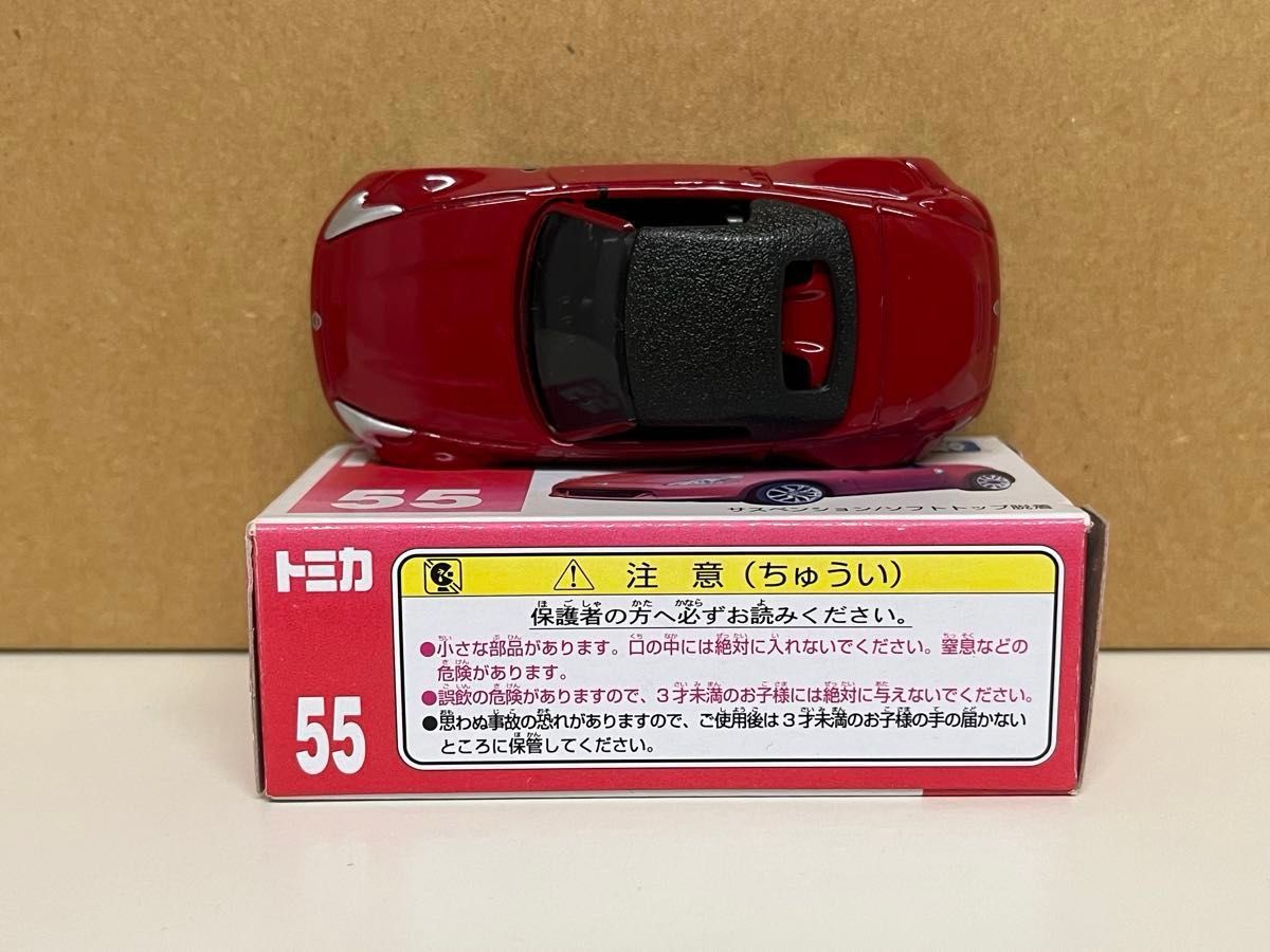 専用 廃番 絶番 トミカ フェアレディZロードスター 40周年記念車 専用 廃番 絶番 トミカ フェアレディZロードスター 40周年記念車