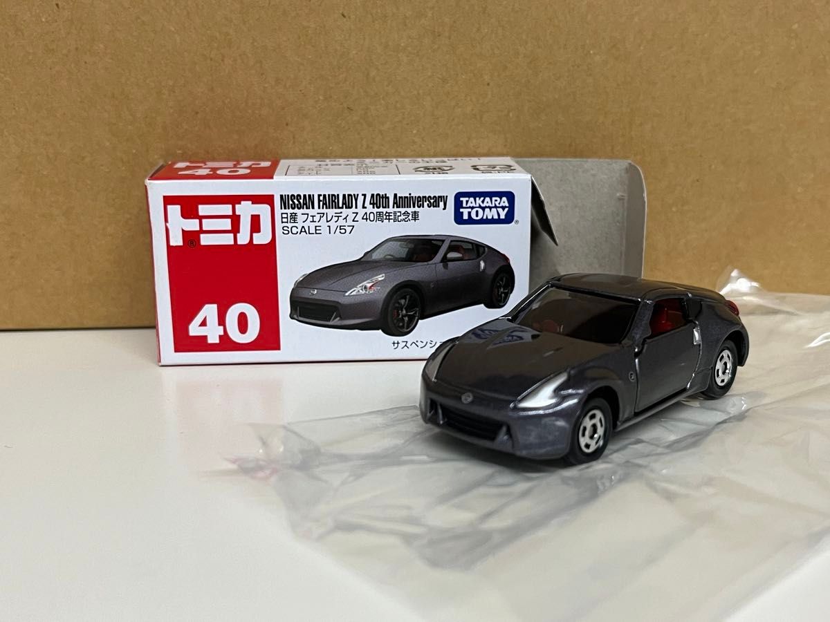 専用 廃番 絶番 トミカ フェアレディZロードスター 40周年記念車 専用 廃番 絶番 トミカ フェアレディZロードスター 40周年記念車