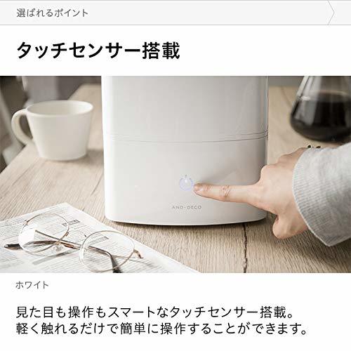 モダンデコ 加湿器 アロマ 【保証1年間】 卓上 タワー型 超音波 静音 大容量 LEDライト ミスト タッチセンサー おしゃれ エコ【PRESSE】_画像6