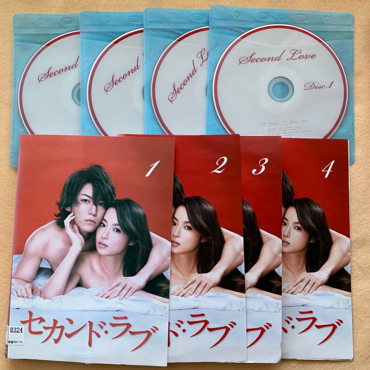 セカンド・ラブ 全4巻　レンタル版DVD　亀梨和也/深田恭子