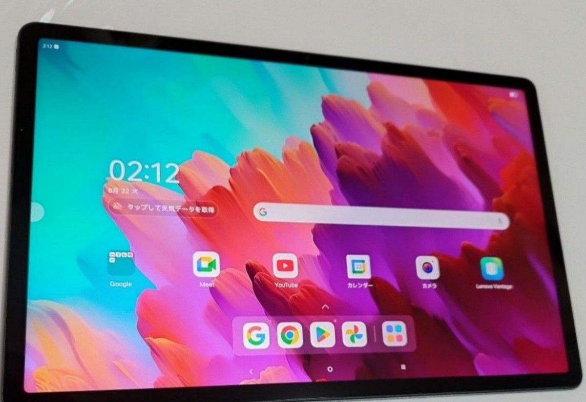 Lenovo Xiaoxin Pad Pro 12 7 2023 タブレット|Yahoo!フリマ Lenovo Xiaoxin Pad Pro 12 7 2023 タブレット|Yahoo!フリマ