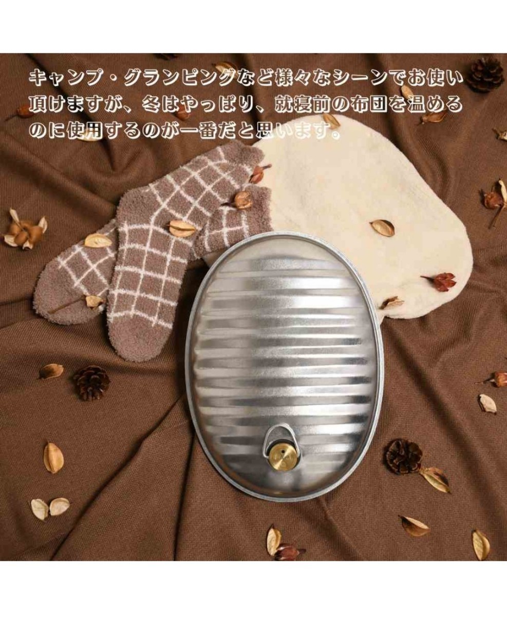 新品　マルカ　湯たんぽ　3.5L 2個セット　袋付き　替えのパッキン付き　SGマーク付き　日本製_画像3