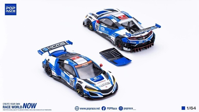 POP RACE 1/64 ホンダ NSX GT3 KCMG #202 Blue PR640040_画像3