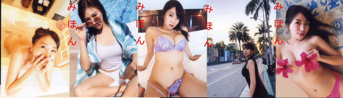 item_image_2