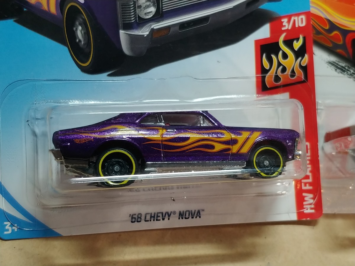 ホットウィール 3台セット フレイムス ガスモンキー GAS MONKEY アメ車 HotWheels_画像4