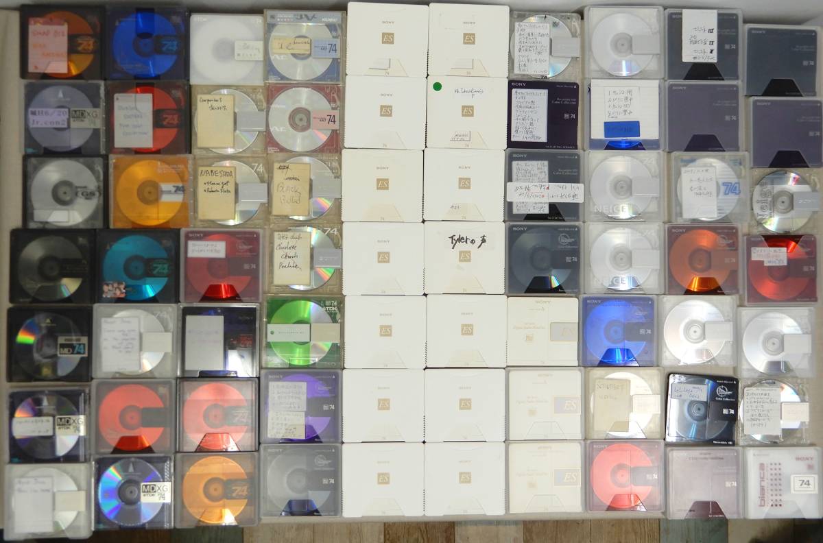 w1472/MD 使用済 321枚/現状品/60分 74分 80分/TDK SONY Maxell AXIA/ES Digital Audio MiniDisc/ミニディスク/記録メディア 大量 まとめて_画像3