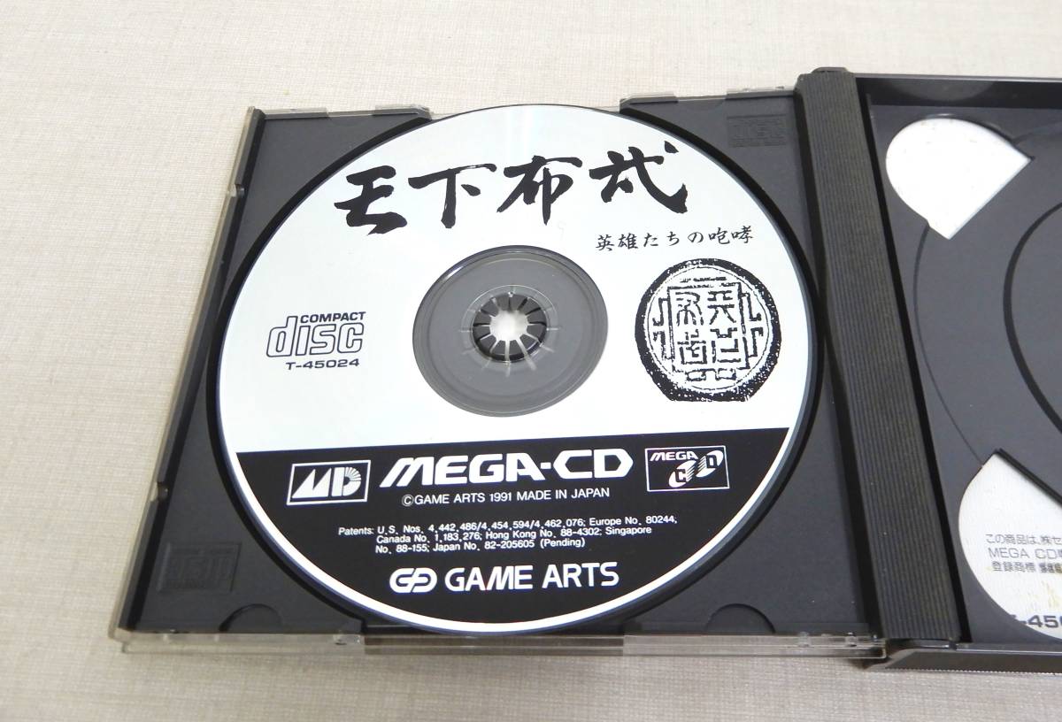 KS45/MEGA CD ゲーム 11本まとめ売り /メガソフト 天下布武 惑星ウッドストック SOL-FEACE LUNAR HEAVY NOVA 他/メガドライブ MEGA DRIVEの画像10