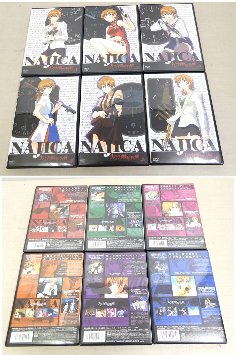 KS31/ ナジカ電撃作戦 DVD全6巻セット / NAJIKA 初回特典全6巻収納BOX付 ミッションキャラカード付_画像3