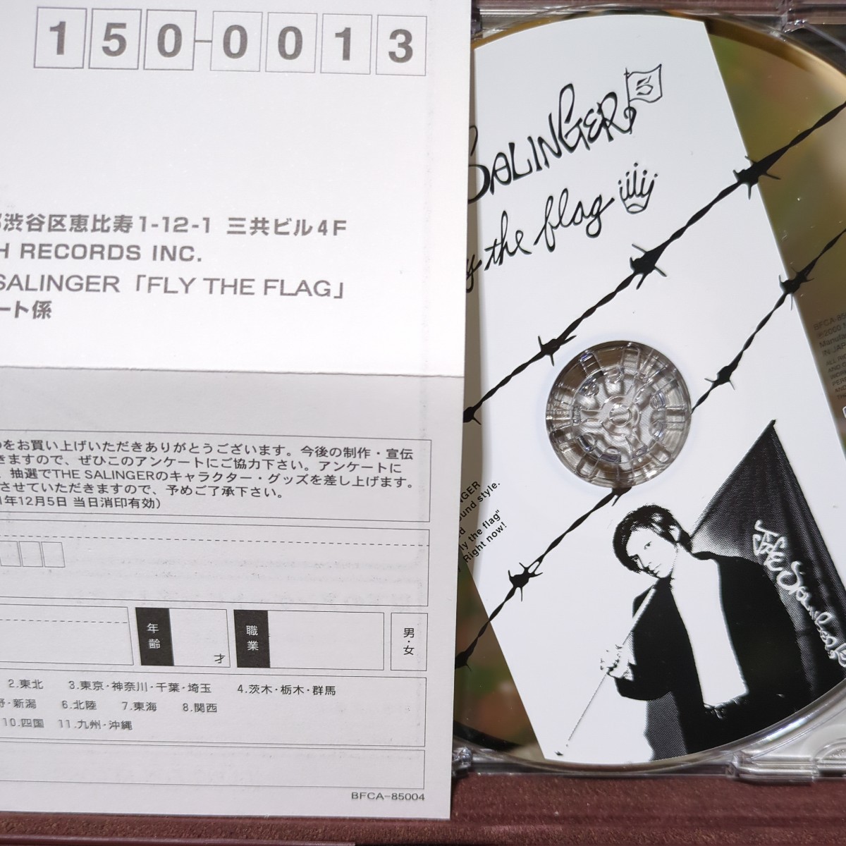 item_image_6