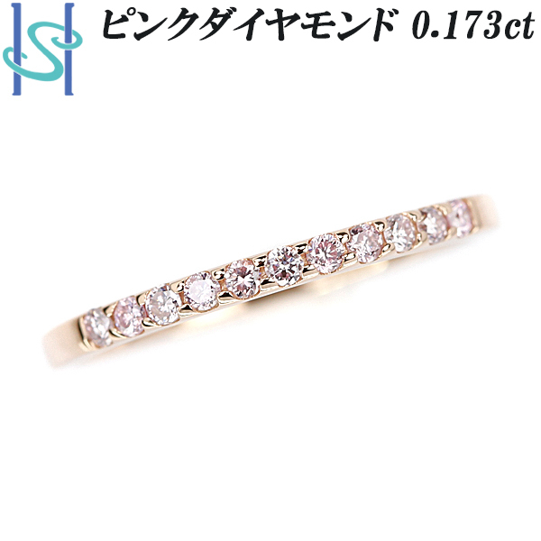 ピンクダイヤモンド ハーフエタニティ リング 0.173ct K18PG 一文字 鑑別書付き 送料無料 美品 中古 SH101956_画像1