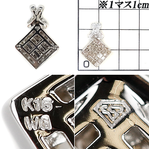 ダイヤ ミステリーセッティング クロス ペンダントトップ K18YG ダイヤ ミステリーセッティング クロス ペンダントトップ K18YG
