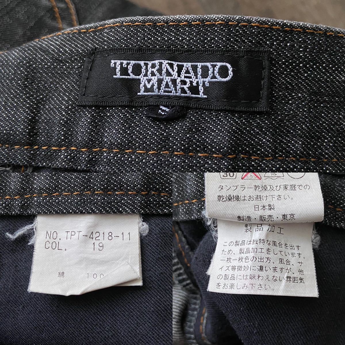 rare 00s japanese label tornado mart product manufacturing weathered black denim flare jeans archive lgb oberisk ifsixwasnine y2k_画像8