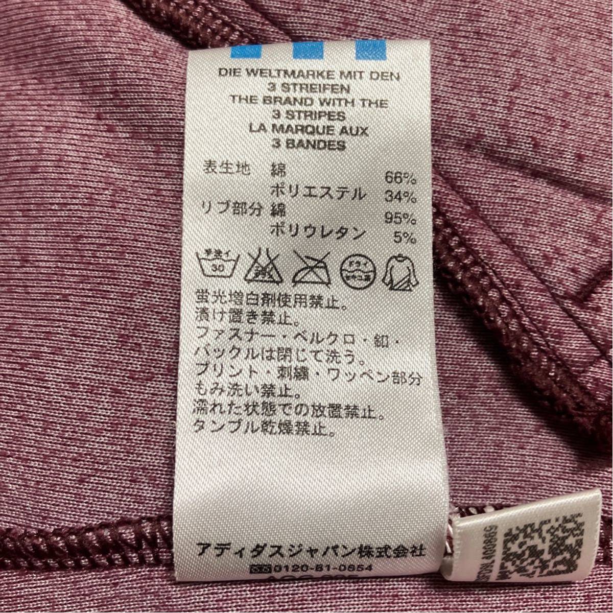 SixTONES松村北斗着用 人気デザイン adidas アディダス ベロア SixTONES松村北斗着用 人気デザイン adidas アディダス ベロア