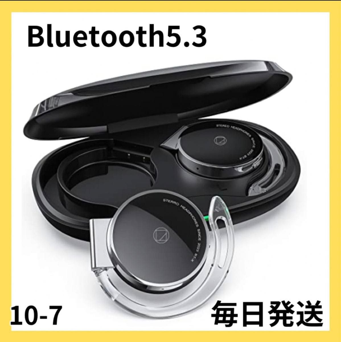 【最安値】耳掛け式イヤホン bluetooth5.3 クリップヘッドホン ワイヤレスイヤフォン