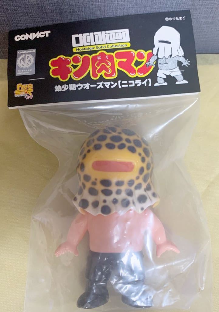 キン肉マン ファイブスタートイ ウォーズマン ブラック キン肉マン ファイブスタートイ ウォーズマン ブラック