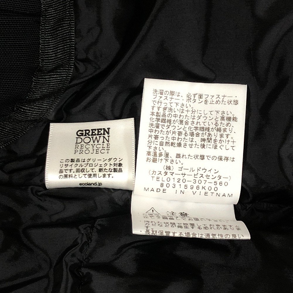 THE NORTH FACE ザ・ノースフェイス ND91840 BALTRO LIGHT JACKET バルトロ ライト ダウンジャケット ケルプタン サイズM 正規品 / 33393_画像10