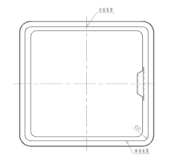 スイコー 角型容器 K型 K-620 620L オレンジ 専用フタ付き 目盛り付 農作物 水産物 出荷仕分 [個人様宅配送不可]_画像3