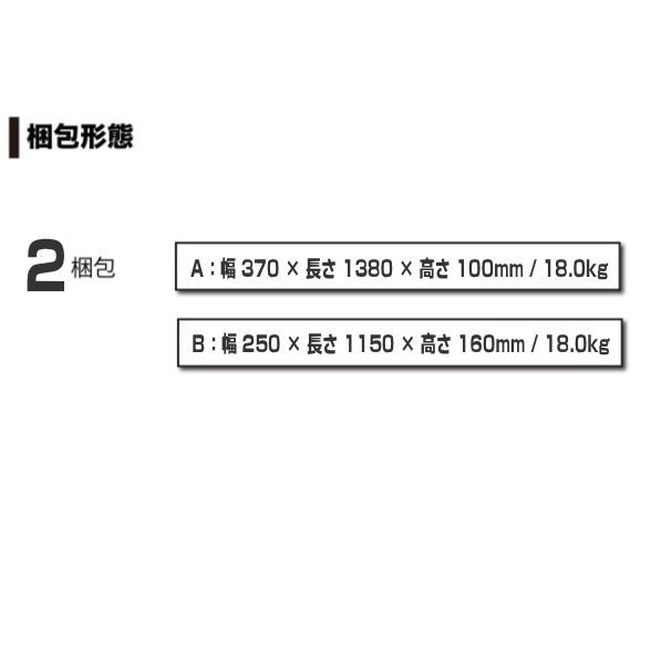 カリプトガレージ XL 南栄工業 幅 約2000mm 奥行 約3400mm 自転車 バイク 倉庫 [法人様送料無料]_画像10