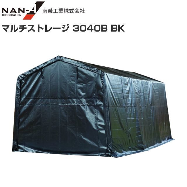アルミ板 15x400x585 (厚x幅x長さ㍉) 保護シート付 - 金属 アルミ板 15x400x585 (厚x幅x長さ㍉) 保護シート付 - 金属