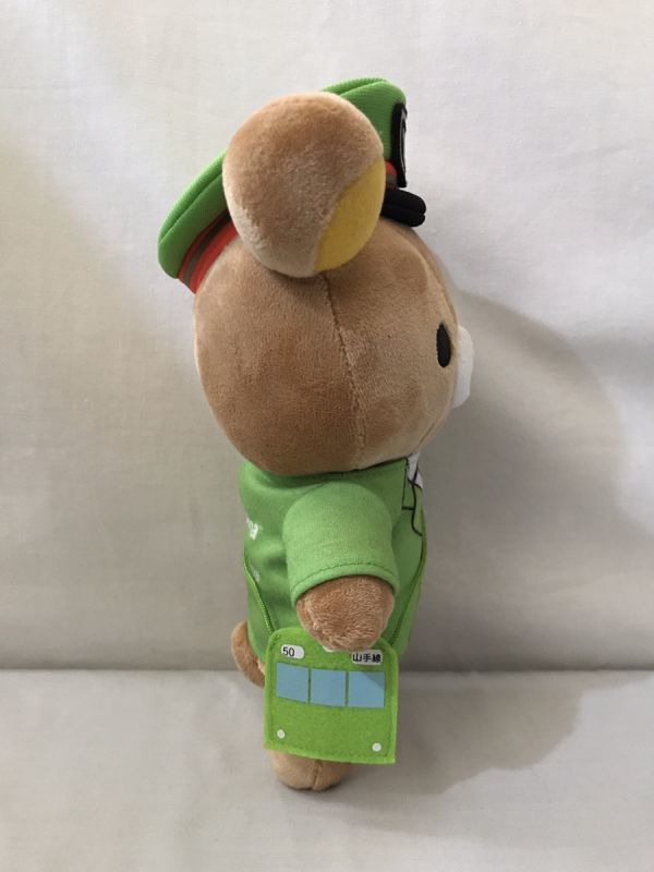 【正規品】リラックマ(駅長) ぬいぐるみ 「リラックマ」 Rilakkuma Yamanote Line 中古美品 #y-6958の画像4