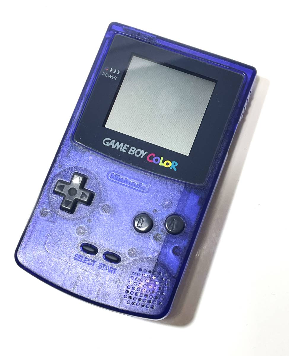 即決 送料無料 希少美品 ゲームボーイカラー 限定色 即決 送料無料 希少美品 ゲームボーイカラー 限定色