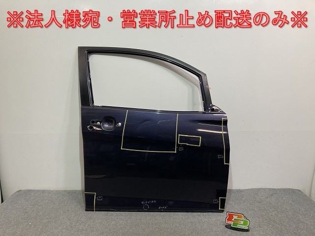 デイズ ハイウェイスター/EKワゴン B21W/B11W 右 フロント ドア パープル メタリック 日産(134427)_画像1