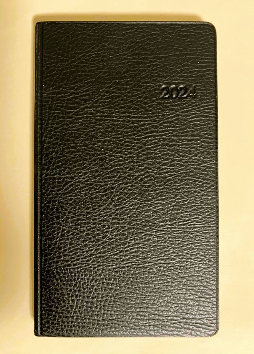 ■MUFG 三菱UFJフィナンシャルグループ 2024年 Diary_表紙