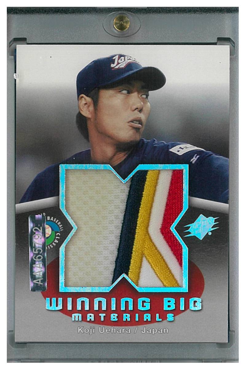 上原浩治 2006 UD SPX WINNING MATERIALS PATCH /30 パッチ_画像2