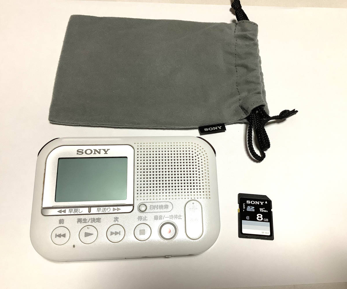 【ジャンク】SONY メモリーカードレコーダー ICレコーダー ICD-LX31 ソニー_画像1